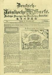 Deutsch-Asiatische Warte  21. November 1898