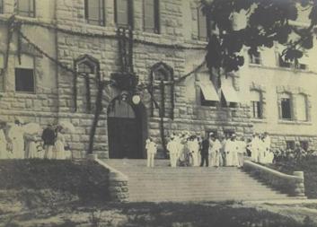 Deutsche Schule, 1904