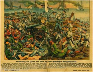 Neuruppiner Bilderbogen "Eroberung des Forts von Taku auf dem chinesischen Kriegsschauplatz", 1900