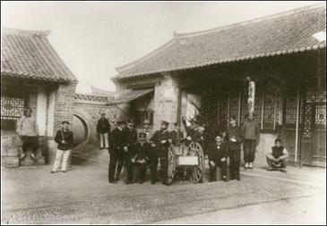 Offizierkasino im alten Yamen, Tsingtau 1898