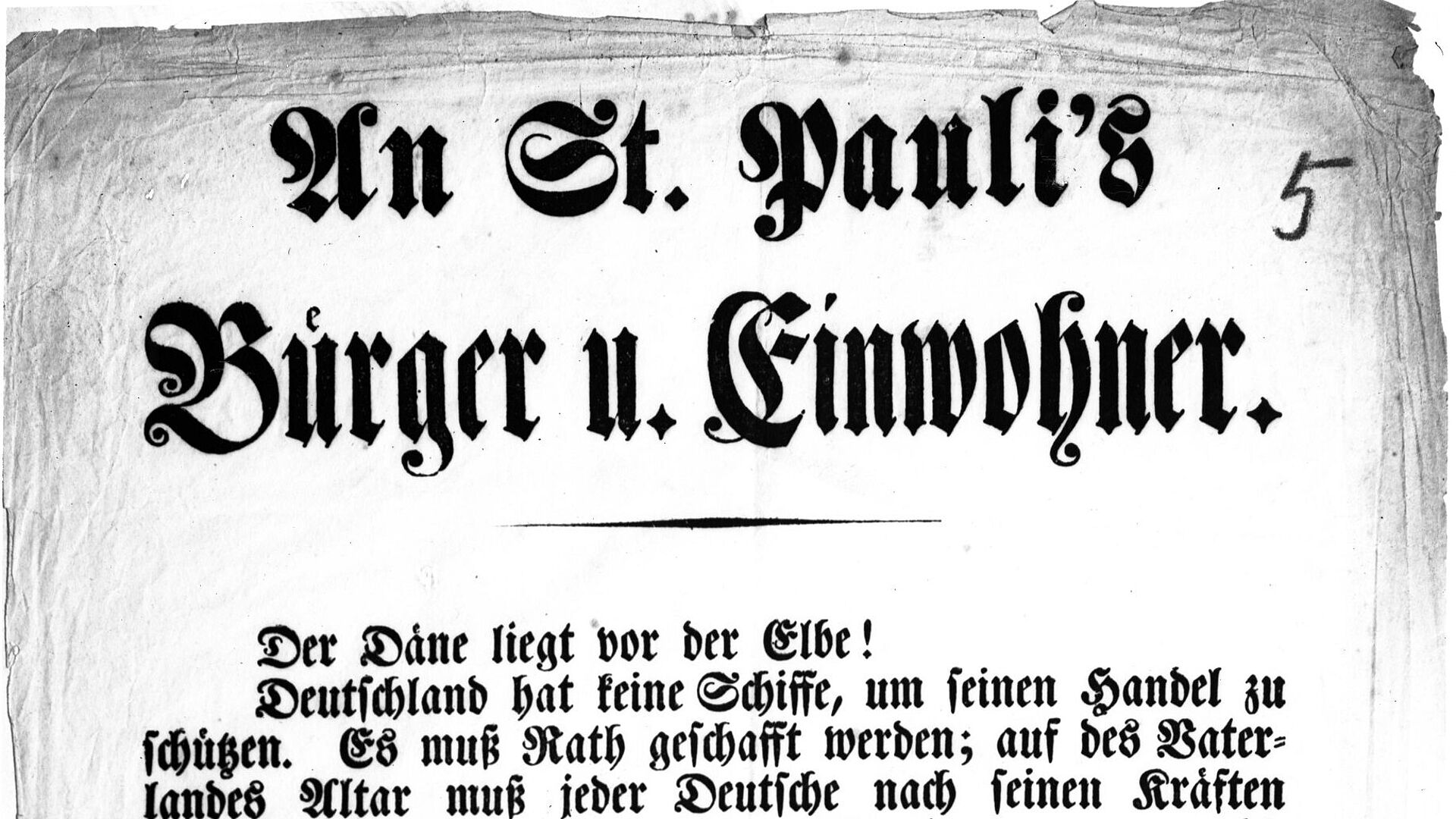 Bild eines Aufrufs zu Spendenaktion für die Reichsflotte, Mai 1848