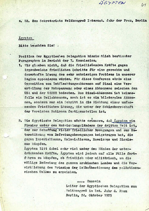 Beitrag der ägyptischen Delegation zu den Schlussdokumenten in Maschinenschrift mit handschriftlichen Unterstreichungen