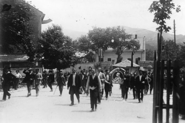 Serbenfeindliche Kundgebung in Sarajevo, 1914