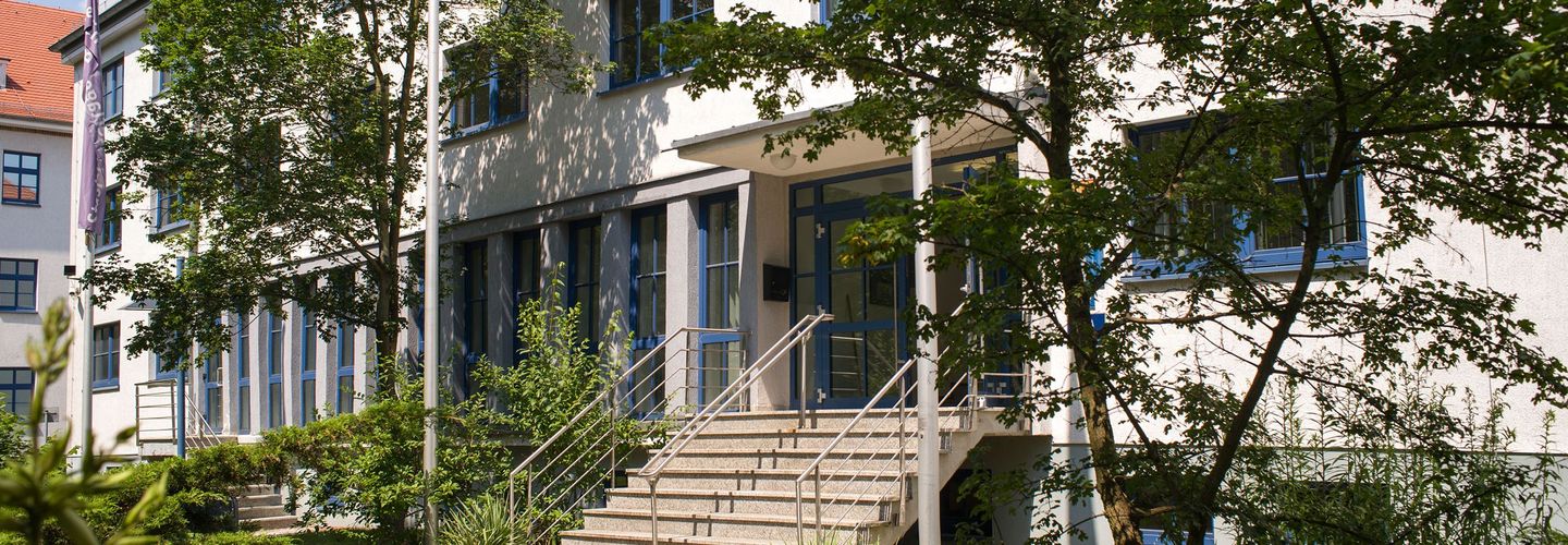 Das Stasi-Unterlagen-Archiv Frankfurt (Oder)